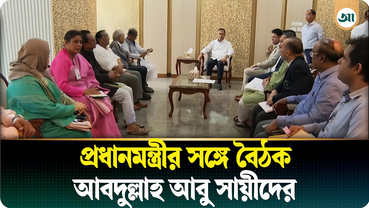 বই পড়ার অভ্যাস গড়তে সরকারের সঙ্গে কাজ করবে বিশ্বসাহিত্য কেন্দ্র