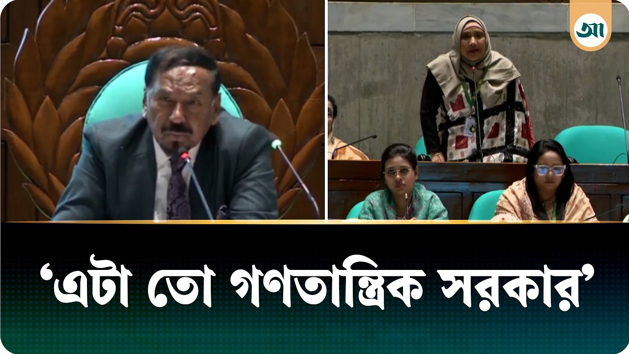 অশ্রুসিক্ত কণ্ঠে স্বামী ও আপন বড় ভাই হত্যার বিচার চাইলেন নারী সংসদ সদস্য