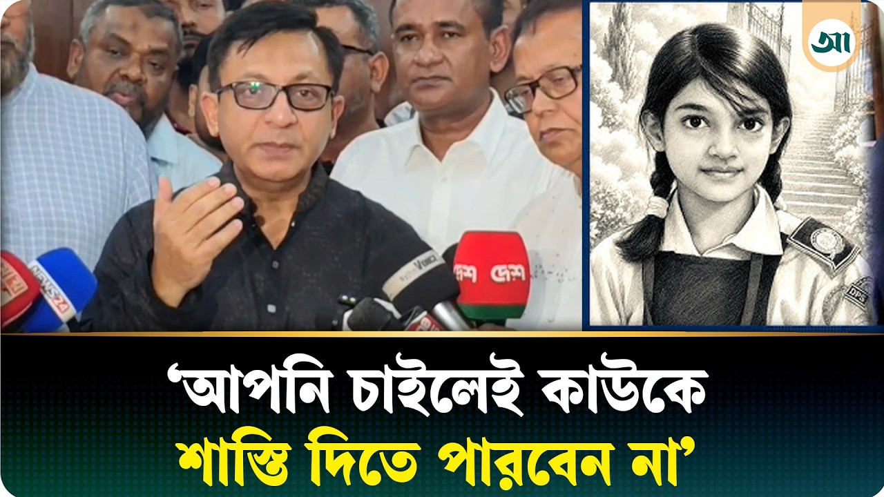 অপরাধীদের ধরতে সরকারের চেষ্টার অভাব নেই: বাণিজ্যমন্ত্রী