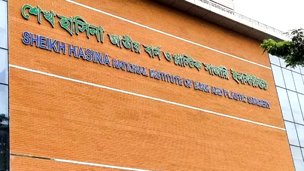 নারায়ণগঞ্জে গ্যাস লিকেজ থেকে আগুনে শিশুসহ দগ্ধ ৩ 