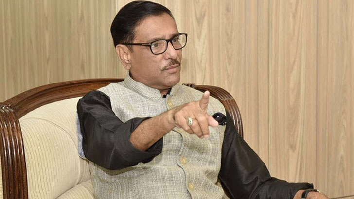 বরিশালে সংঘর্ষের ঘটনায় জড়িতদের ছাড় দেওয়া হবে না: ওবায়দুল কাদের