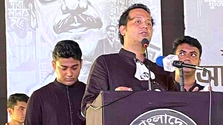 সকালে প্রেসক্লাবে বিজ্ঞপ্তি, বিকেলে পল্টনে মিথ্যা বলাই বিএনপির কাজ: নওফেল