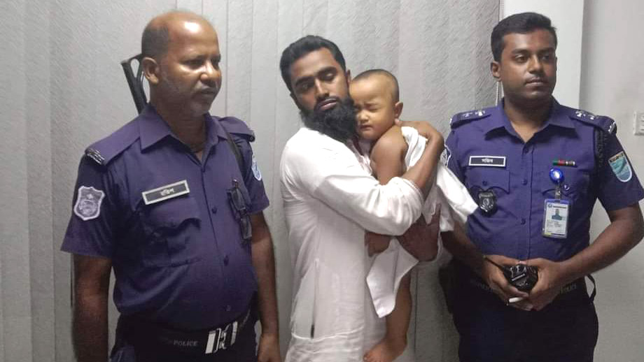 অবশেষে চুরি হওয়া শিশুকে উদ্ধার করেছে পুলিশ