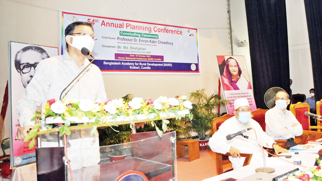 ১০৬টি প্রশিক্ষণ কোর্স পরিচালনা করবে বার্ড