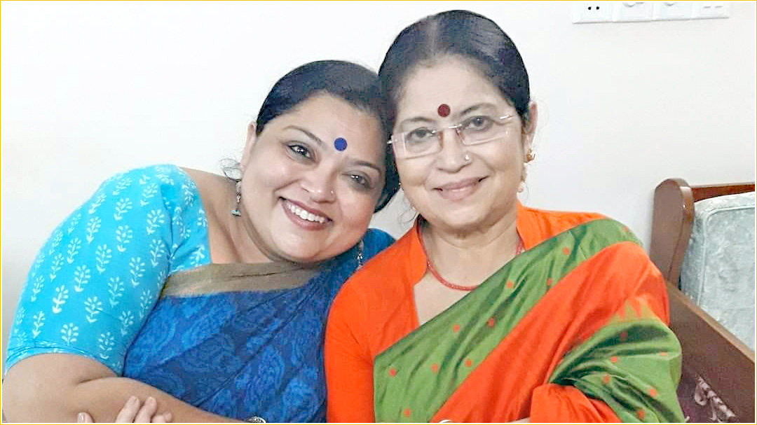 আমার মা