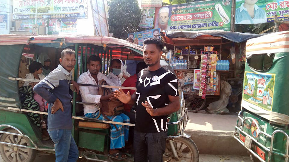 ধর্মঘটে দ্বিগুণ ভাড়া  যাত্রীভোগান্তি