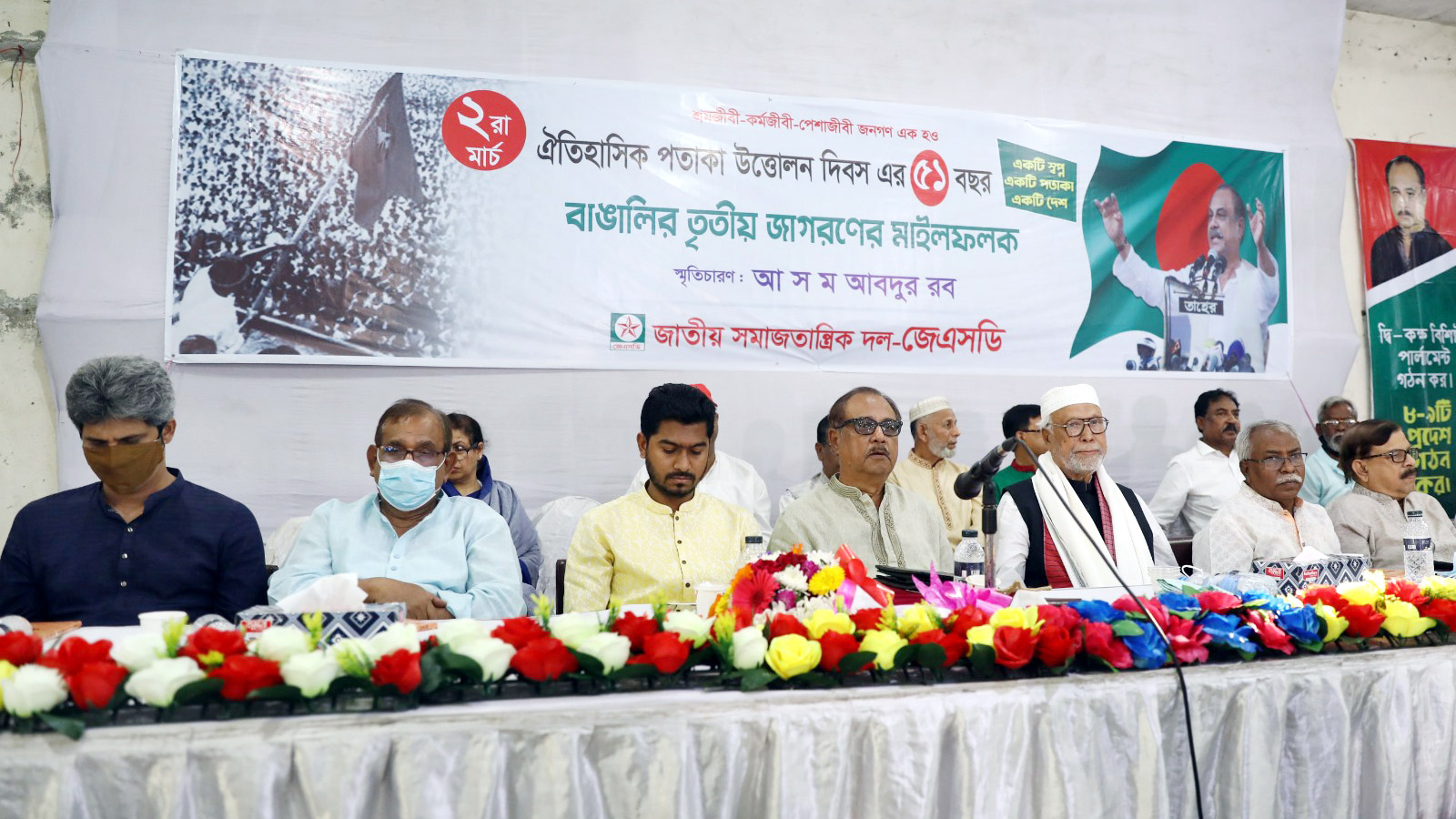 বিএনপিকে জাফরুল্লাহর কাছে পরামর্শ নিতে বললেন মান্না