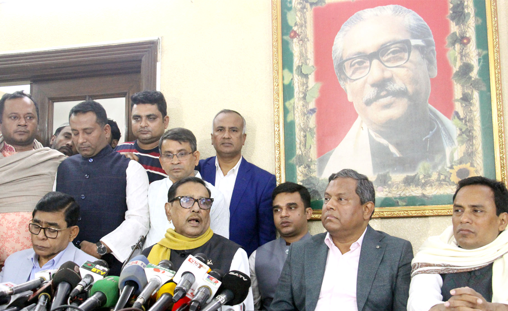 নৌকা পেলেও কাউকে বিজয়ের গ্যারান্টি দেবে না আওয়ামী লীগ: কাদের