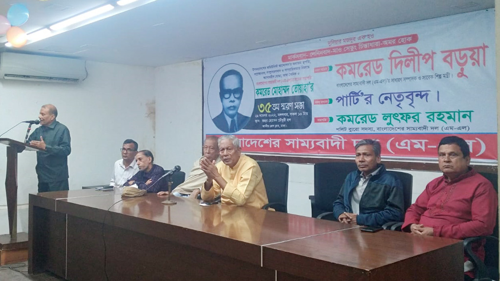‘কেউ মুক্তিযুদ্ধের নামে, কেউ সরকার বদলের নামে জনগণকে বিভ্রান্ত করছে’
