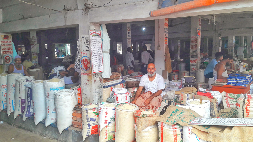 পণ্যের দাম ঠিক করে দিতে পারবে সরকার