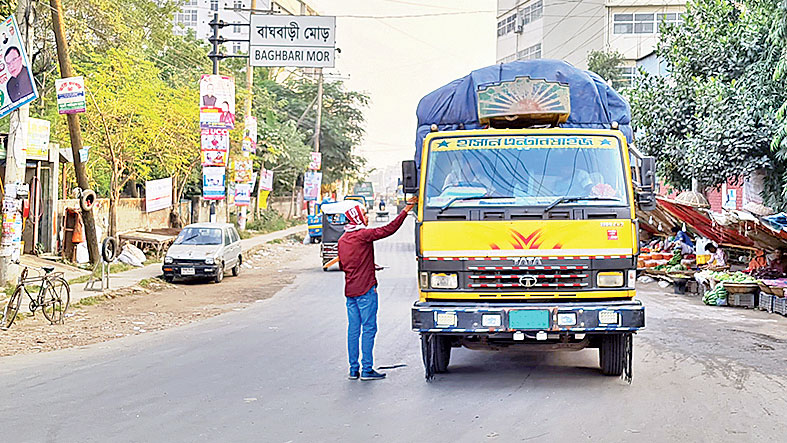 অর্ধকোটি টাকার চাঁদাবাজি