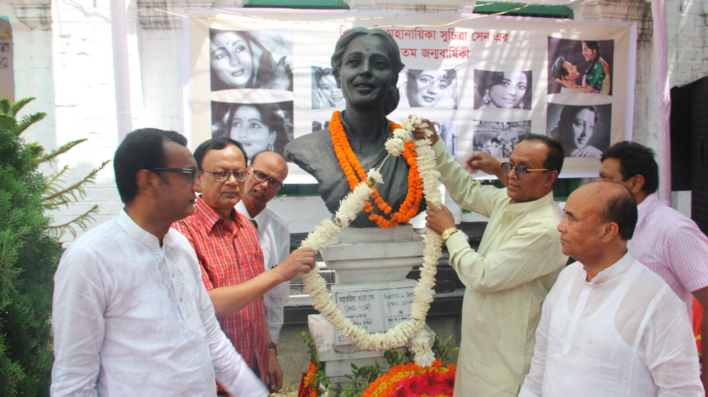 পাবনার মেয়ে মহানায়িকা সুচিত্রা সেনের জন্মদিনে নানা আয়োজন