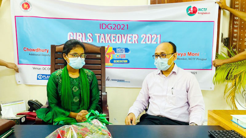 ১ ঘণ্টার জন্য এডিসি ও সিভিল সার্জন