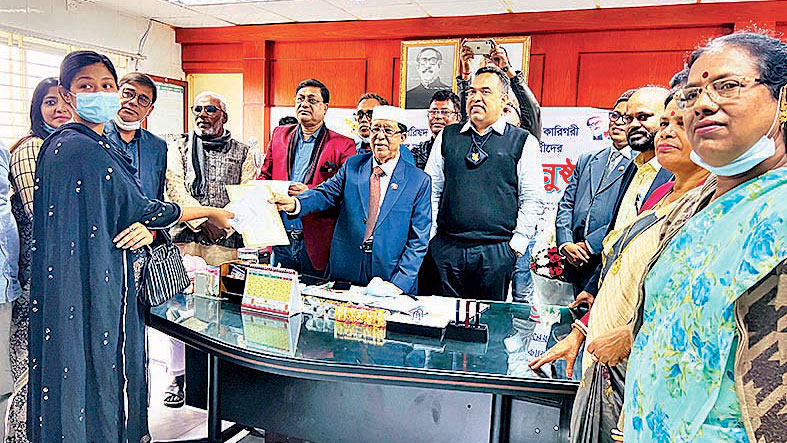 এইচএসসির ৭৫৯ শিক্ষার্থী পেলেন বৃত্তি