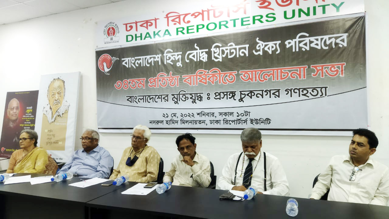 বঙ্গবন্ধুর স্বপ্নের বাংলাদেশ আজ আর খুঁজে পাওয়া যাচ্ছে না: রানা দাশগুপ্ত