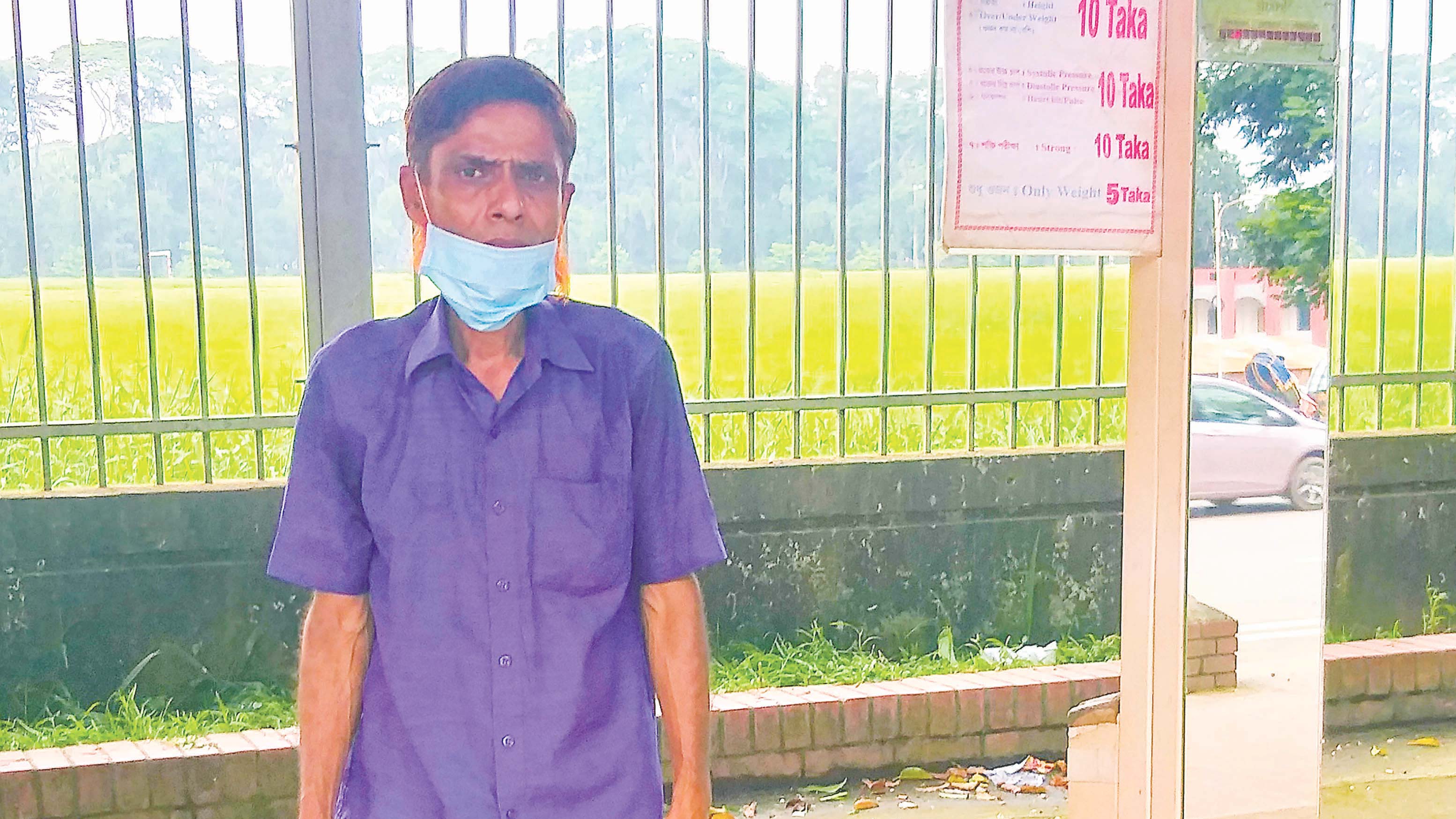 জীবন মানে কষ্টের পরে আনন্দ