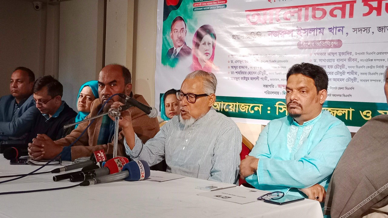 যে দেশে নির্বাচন সুষ্ঠু হয় না, সে দেশে গণতন্ত্র আছে বলা যায় না: সিলেটে নজরুল ইসলাম খান 