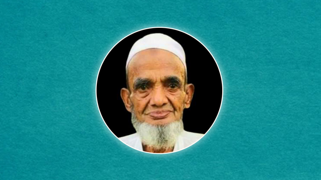 মুক্তিযুদ্ধের অন্যতম সংগঠক চট্টগ্রামের গোলাম কবিরের মৃত্যুতে প্রধানমন্ত্রীর শোক