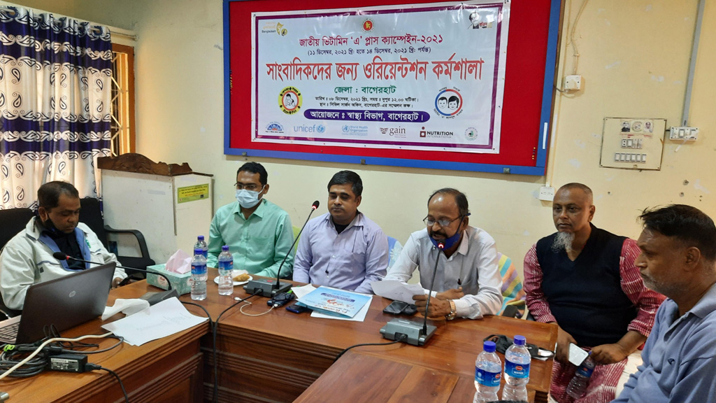 ‘এ’ ক্যাপসুল পাবে ১ লাখ ৬৯ হাজার শিশু