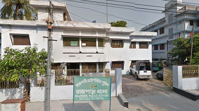 চাকরির পরীক্ষায় পাস করাতে চুক্তি, দুই কনস্টেবল ও এক এএসআই গ্রেপ্তার
