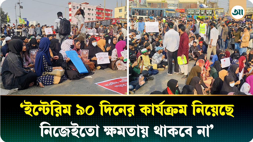 ‘সরকার থেকে এখন পর্যন্ত কোনো বিচার পাইনি’