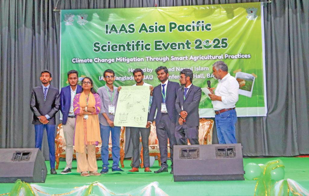 বাকৃবিতে স্মার্ট কৃষি নিয়ে বৈজ্ঞানিক সম্মেলন