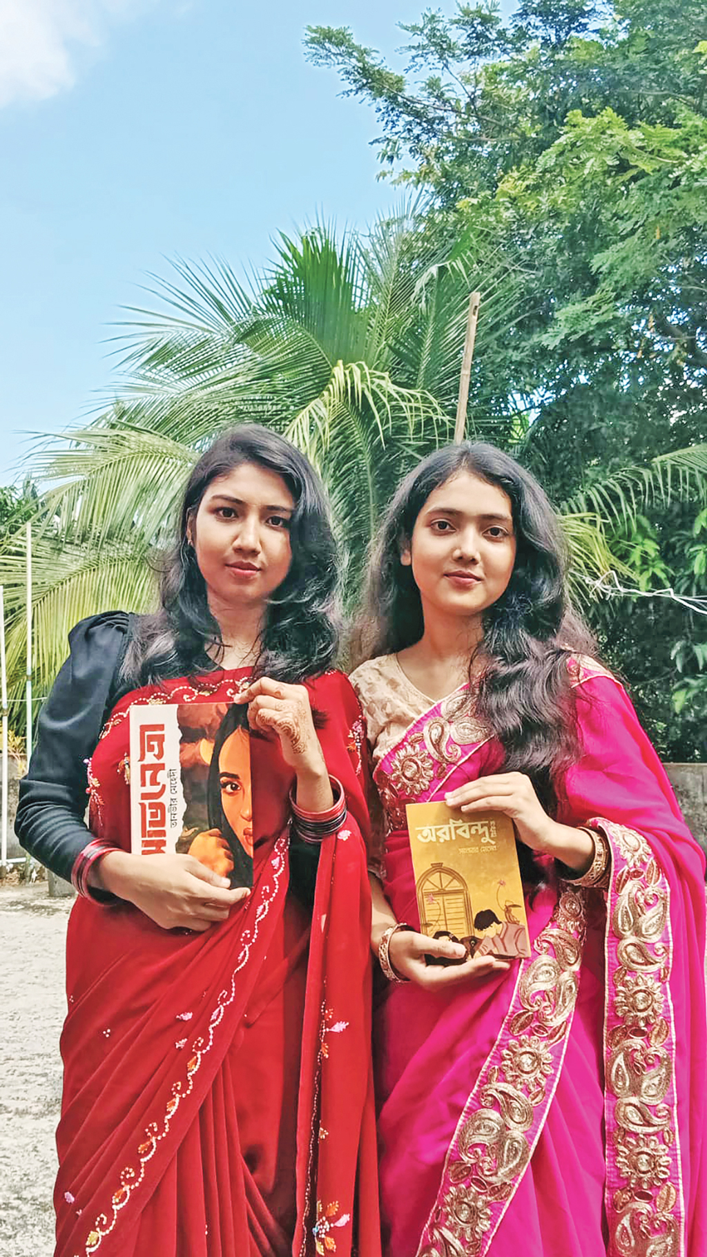 দুই বোনের বইয়ের ভুবন