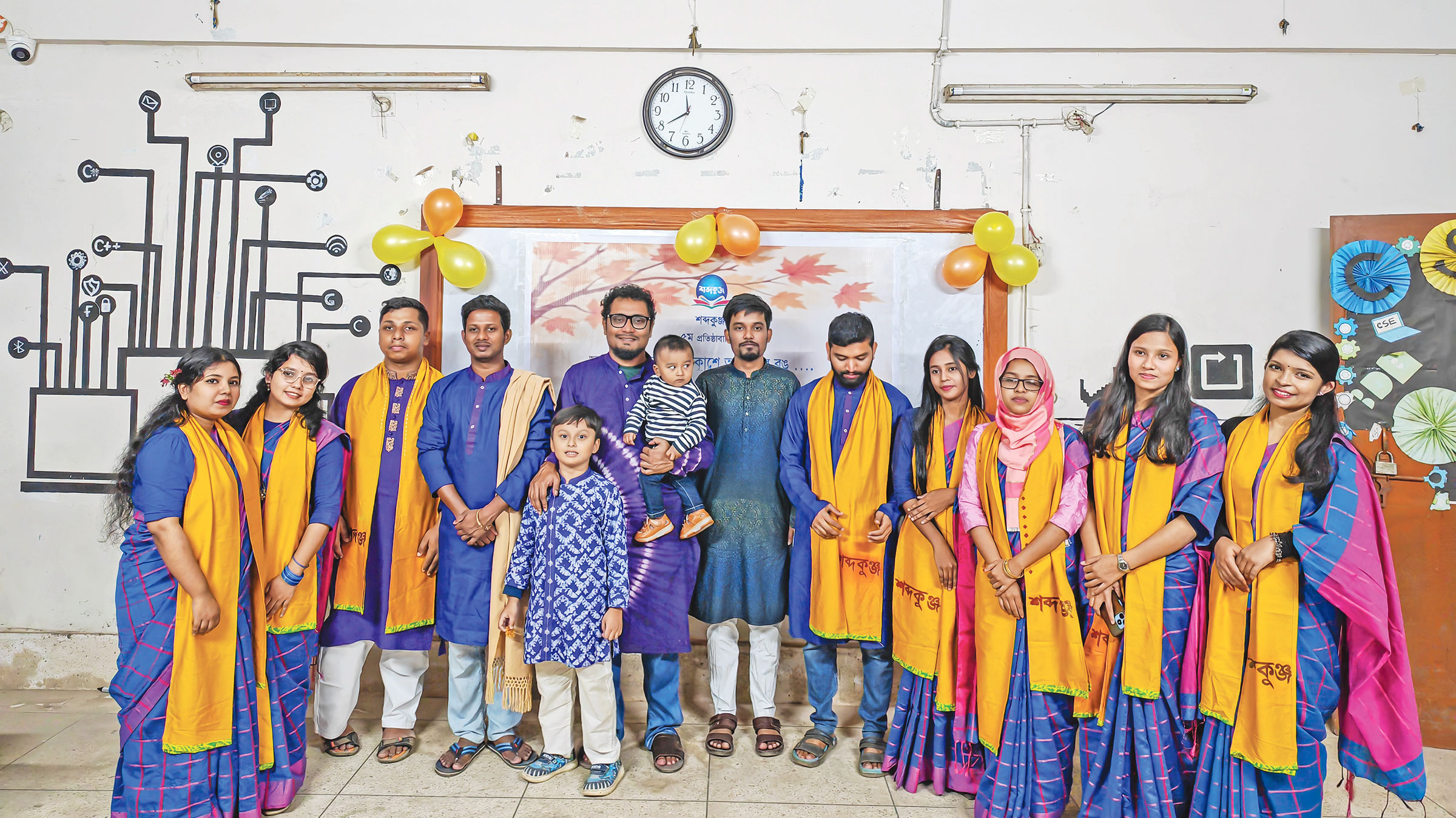 আবৃত্তির পাঠশালা ‘শব্দকুঞ্জ’