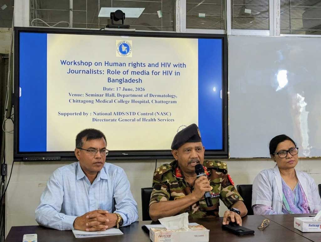 ২০২৫ সালে চমেক হাসপাতালে ৮১ জনের শরীরে এইডস শনাক্ত
