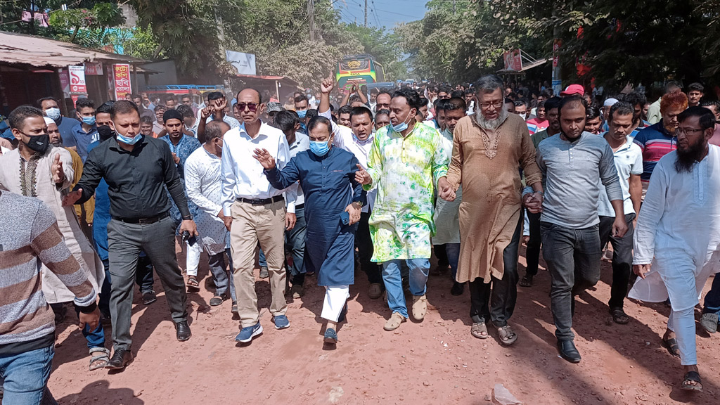 আমি ভালো হলে আমাকে সমর্থন দিন