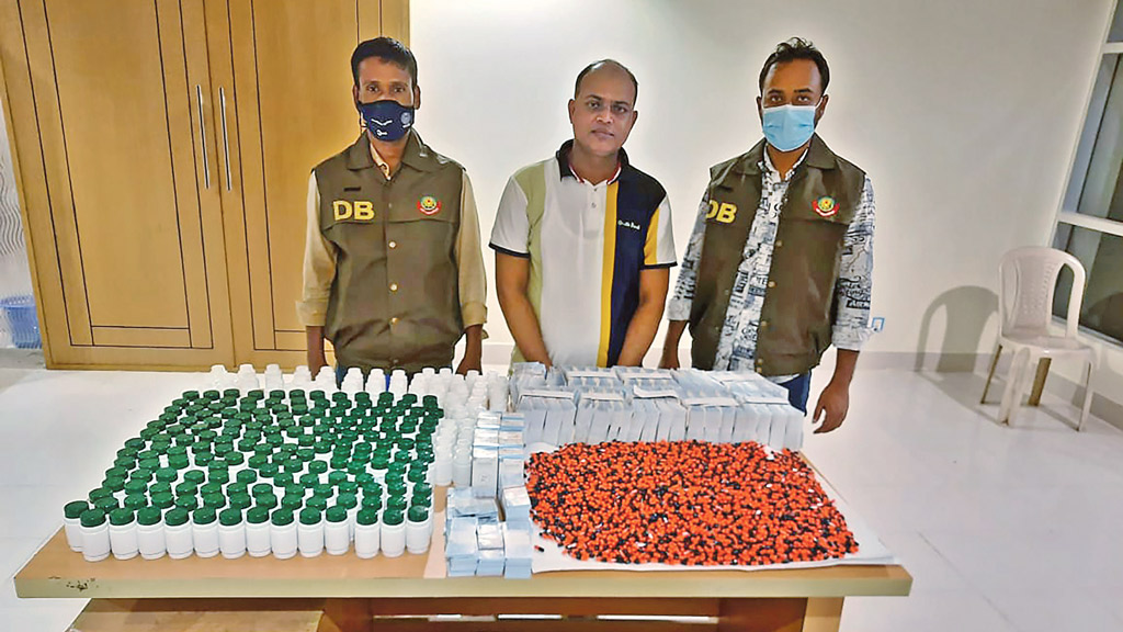 ক্যালসিয়াম ওষুধের নামে ইসবগুলের ভুসি