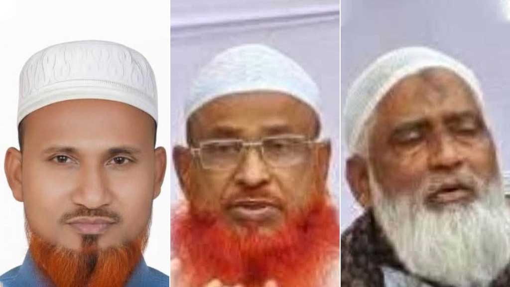 ফুলবাড়িয়া উপজেলা জামায়াতের আমির-সম্পাদকসহ তিনজনের কারাদণ্ড