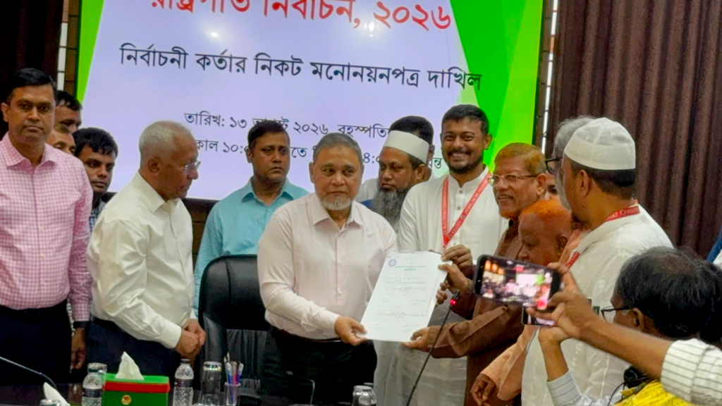 রাষ্ট্রপতি নির্বাচন: ১১ দলীয় ঐক্যের প্রার্থী অলি আহমদের মনোনয়নপত্র জমা