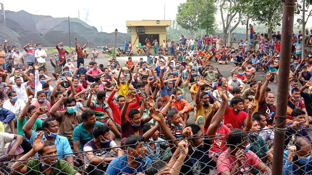 বেতনের দাবিতে কর্মবিরতি