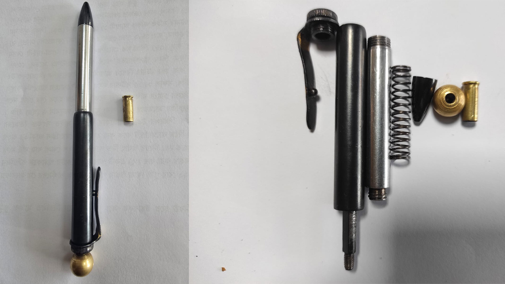 কলমের মতো দেখতে মারাত্মক অস্ত্র ‘পেনগান’ উদ্ধার কেরানীগঞ্জে