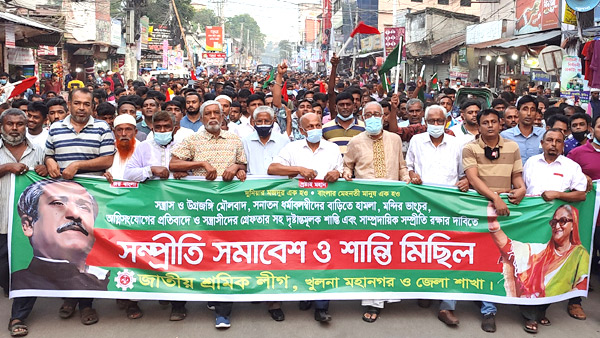 ২২ জনের বিরুদ্ধে অভিযোগপত্র