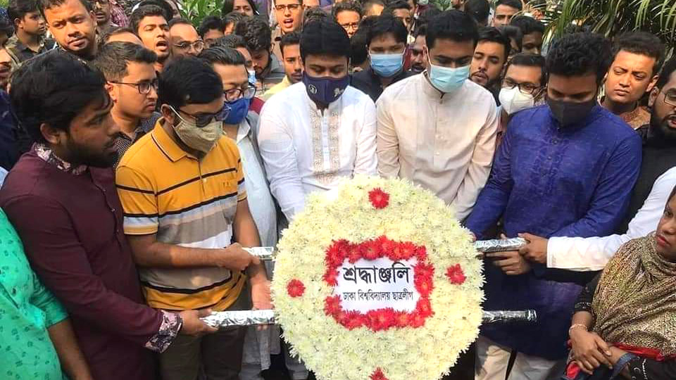 ছাত্রলীগের শ্রদ্ধায় সিক্ত শহীদ সেলিম-দেলোয়ার