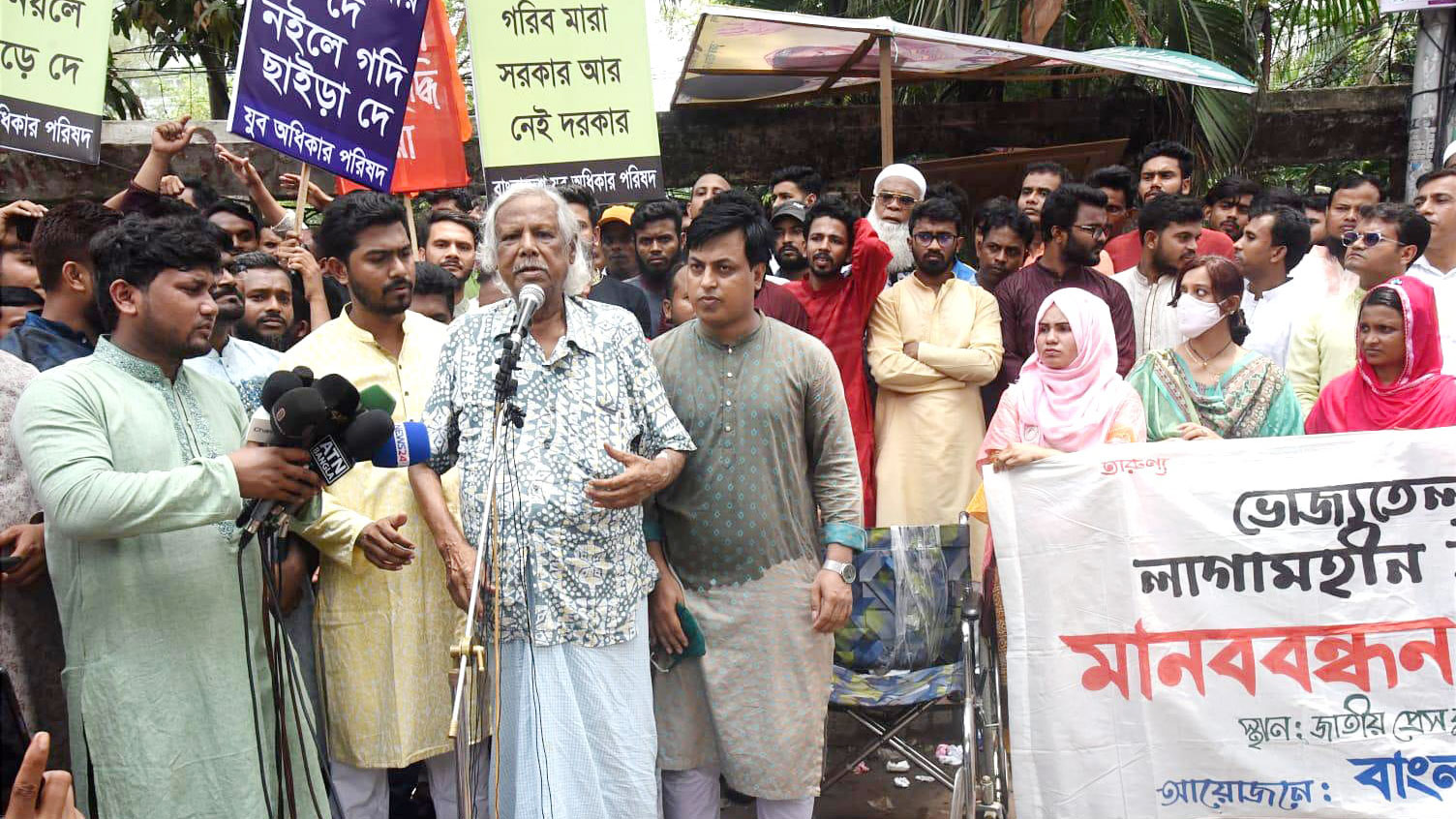 মেগা প্রজেক্ট না করে জনগণকে বাঁচান: ডা. জাফরুল্লাহ 