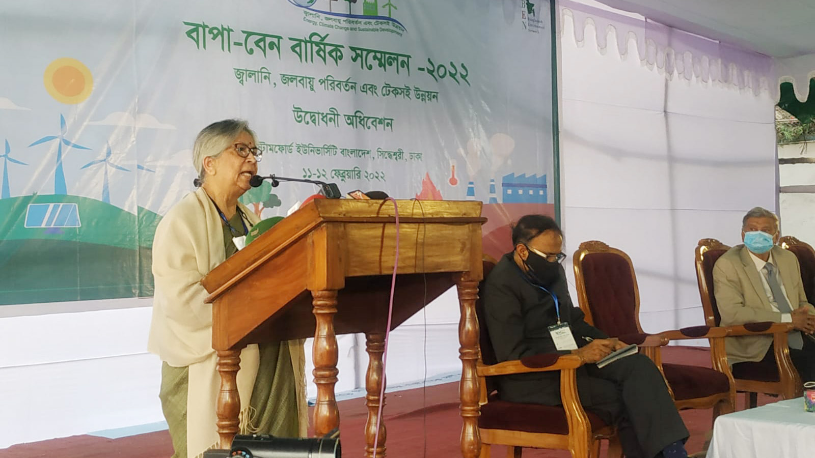 জীবনের জন্য উন্নয়ন শেষ কথা নয়: সুলতানা কামাল