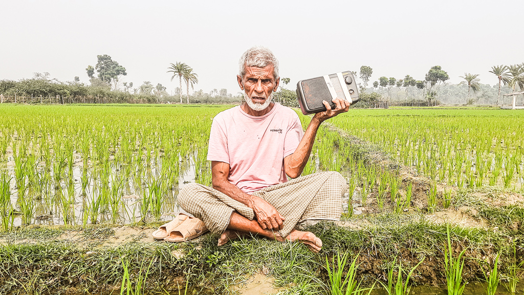 রেডিওর সঙ্গে ৪৭ বছর