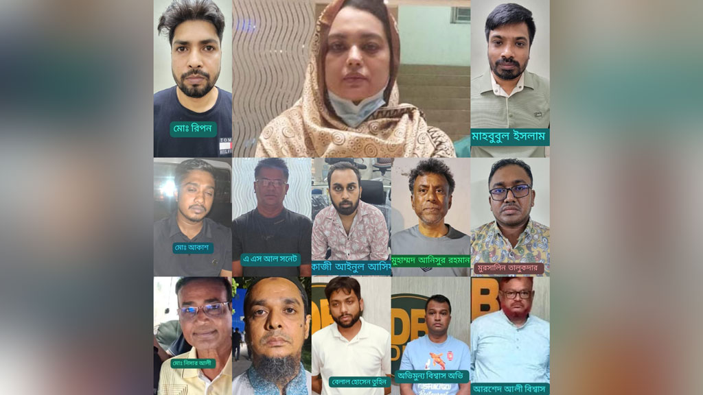 রাজধানীতে আওয়ামী লীগ ও ছাত্রলীগের ১৩ নেতা-কর্মী গ্রেপ্তার
