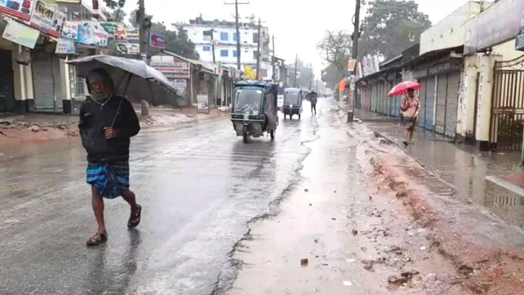 দেশের বিভিন্ন স্থানে বৃষ্টির পূর্বাভাস দিল আবহাওয়া অধিদপ্তর 