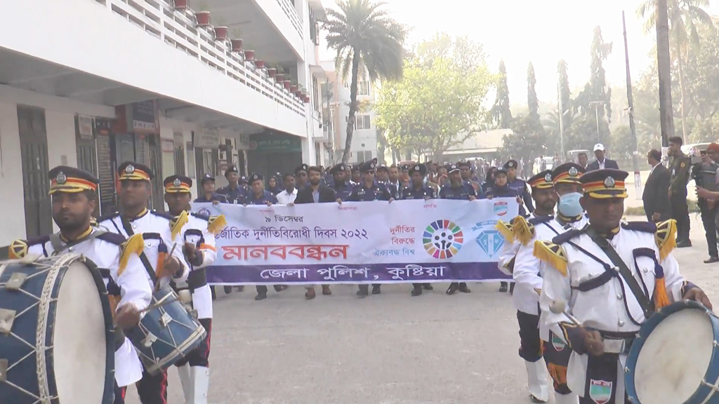 ‘জনসচেতনতা ছাড়া আইন করে দুর্নীতি বন্ধ হবে না’