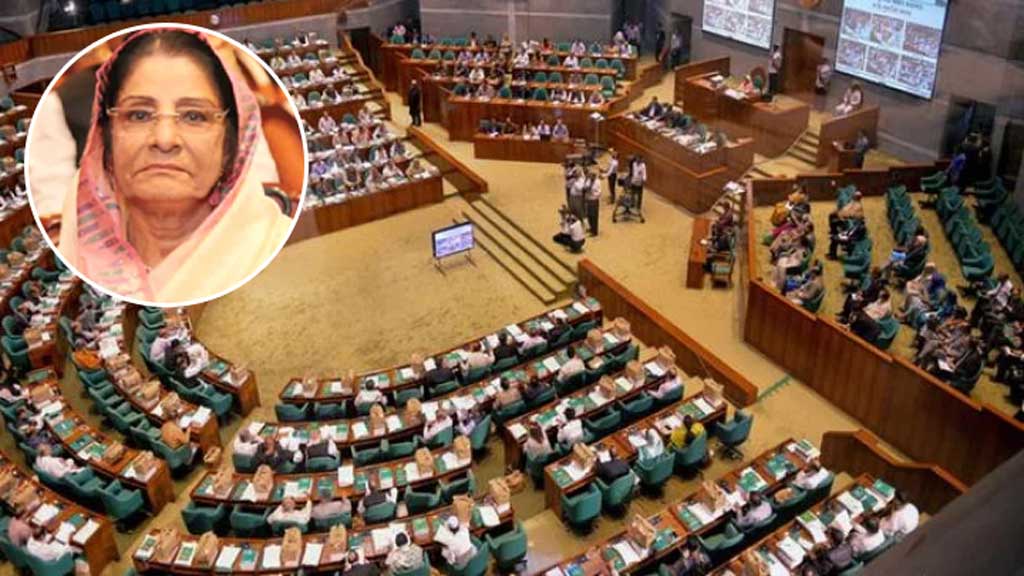 অবশ্যই অংশগ্রহণমূলক নির্বাচন হতে হবে: সংসদে রওশন এরশাদ