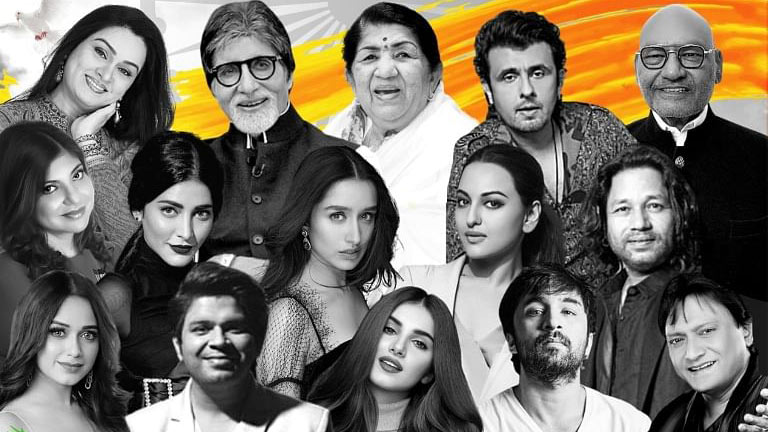 এক গানে নবীন-প্রবীণ ১৫ তারকা