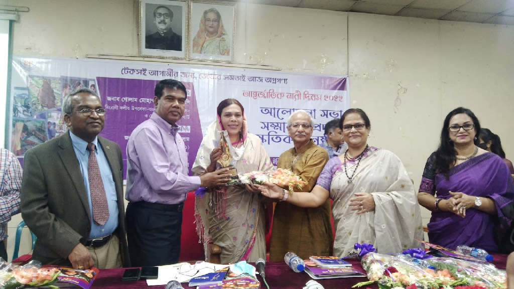 ‘অধিকারের জন্য লড়তে পারি, লড়ে জিততেও পারি’