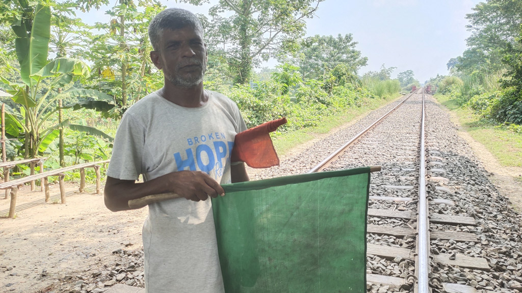 বেতনভুক্ত হলেন গেটম্যান লায়েব উদ্দীন 