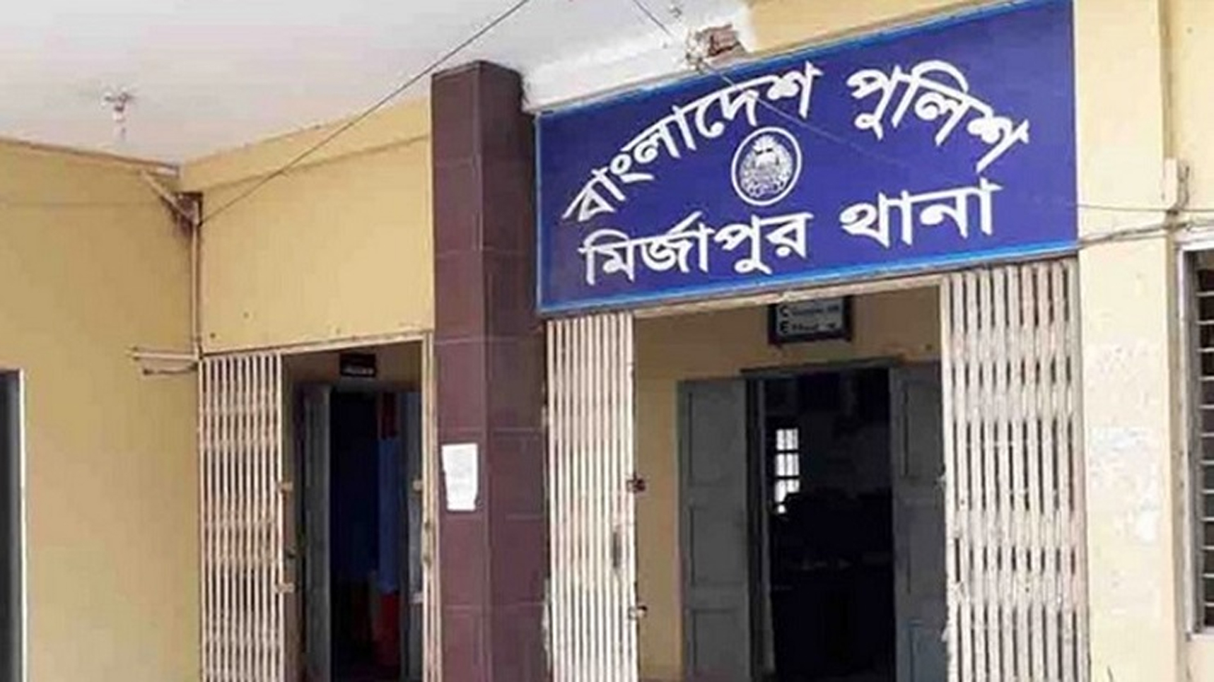 মির্জাপুরে মাটি খুঁড়ে মা ও নবজাতকের বস্তাবন্দী লাশ উদ্ধার