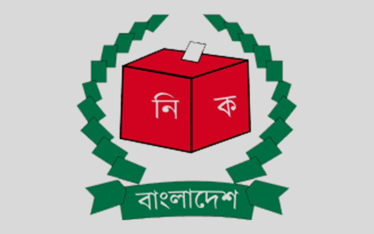 ইউপি নির্বাচনের বিষয়ে সিদ্ধান্ত বৃহস্পতিবার