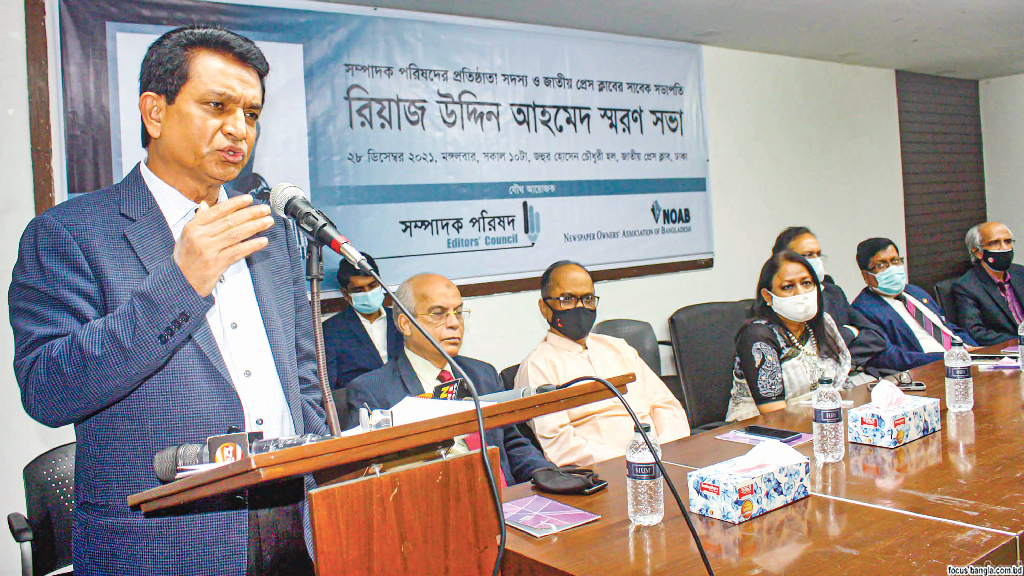পেশাদারত্বেও অনন্য ছিলেন রিয়াজ উদ্দিন আহমেদ
